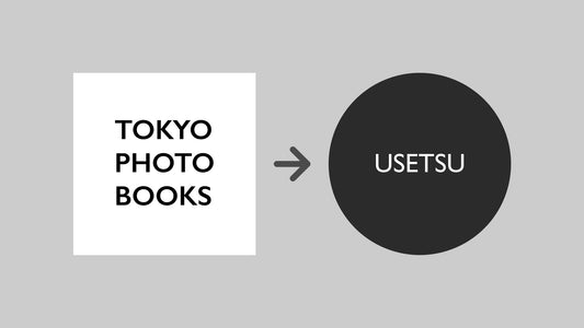 ショップ名が「USETSU」に変わります