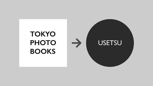 ショップ名が「USETSU」に変わります
