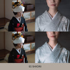 USETSU presets v2