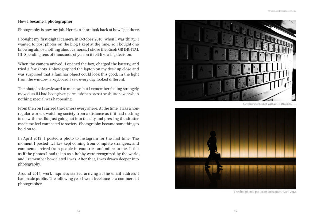 A few things about photography that might help