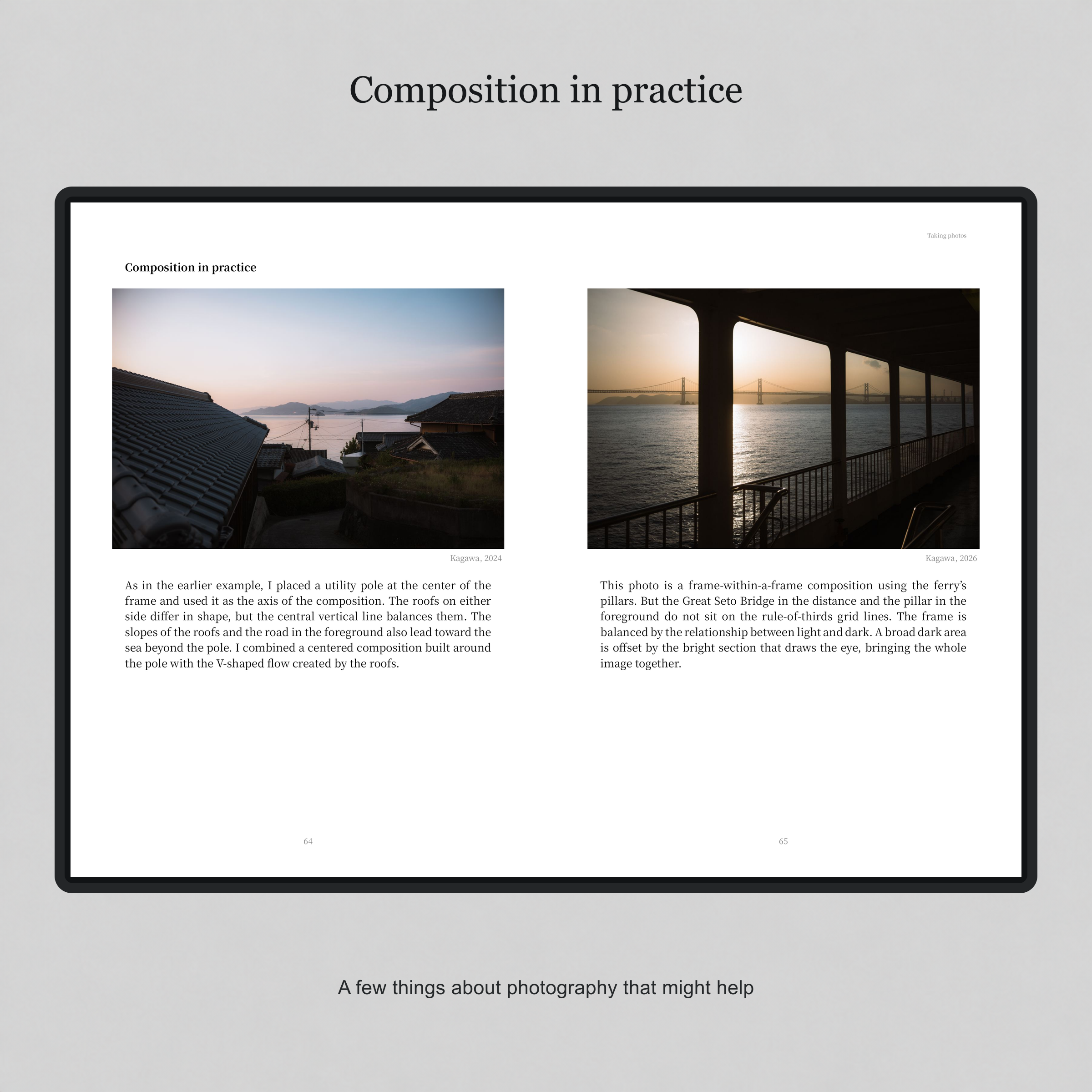 A few things about photography that might help